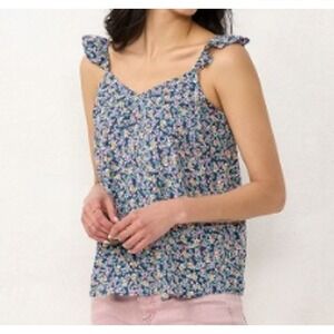LC Lauren Conrad Women's Blue Floral Scallop Tank Blouse XXL Summer